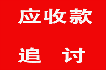 欠信用社款不还，会否面临牢狱之灾？